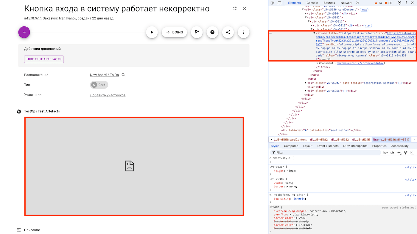 URL-адрес можно найти в атрибуте src.